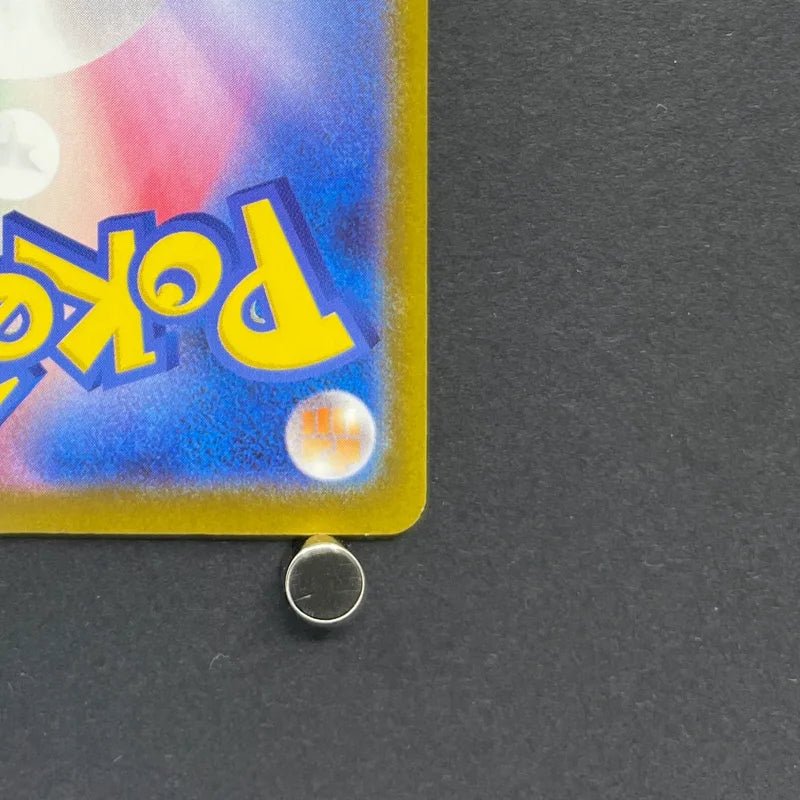 Zarude AR 090/081 Pokemon card Abyss Eye M5 (1.NM) - JariseStore