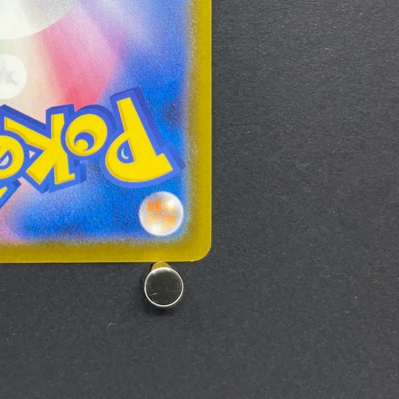 Zarude AR 090/081 Pokemon card Abyss Eye M5 (1.NM) - JariseStore