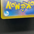 Zarude AR 090/081 Pokemon card Abyss Eye M5 (1.NM) - JariseStore