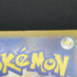 Zarude AR 090/081 Pokemon card Abyss Eye M5 (1.NM) - JariseStore