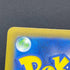 Zarude AR 090/081 Pokemon card Abyss Eye M5 (1.NM) - JariseStore
