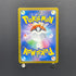 Zarude AR 090/081 Pokemon card Abyss Eye M5 (1.NM) - JariseStore