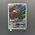 Zarude AR 090/081 Pokemon card Abyss Eye M5 (1.NM) - JariseStore