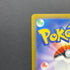 Zarude AR 090/081 Pokemon card Abyss Eye M5 (1.NM) - JariseStore