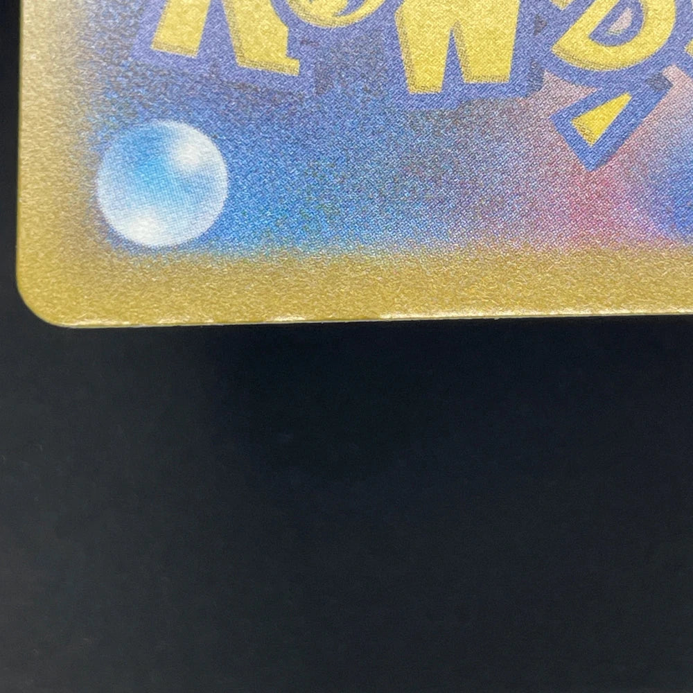 Zarude AR 090/081 Pokemon card Abyss Eye M5 (1.NM) - JariseStore