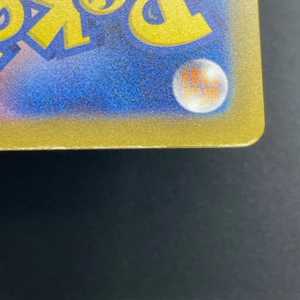 Zarude AR 090/081 Pokemon card Abyss Eye M5 (1.NM) - JariseStore