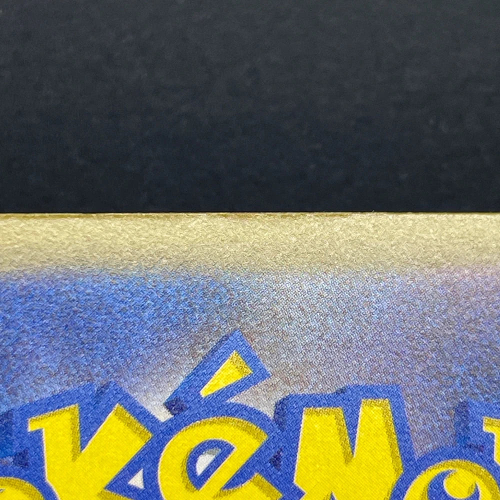 Zarude AR 090/081 Pokemon card Abyss Eye M5 (1.NM) - JariseStore