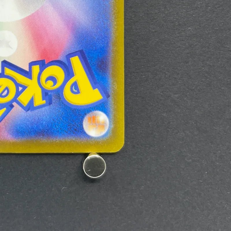 Zarude AR 090/081 Pokemon card Abyss Eye M5 (1.NM) - JariseStore