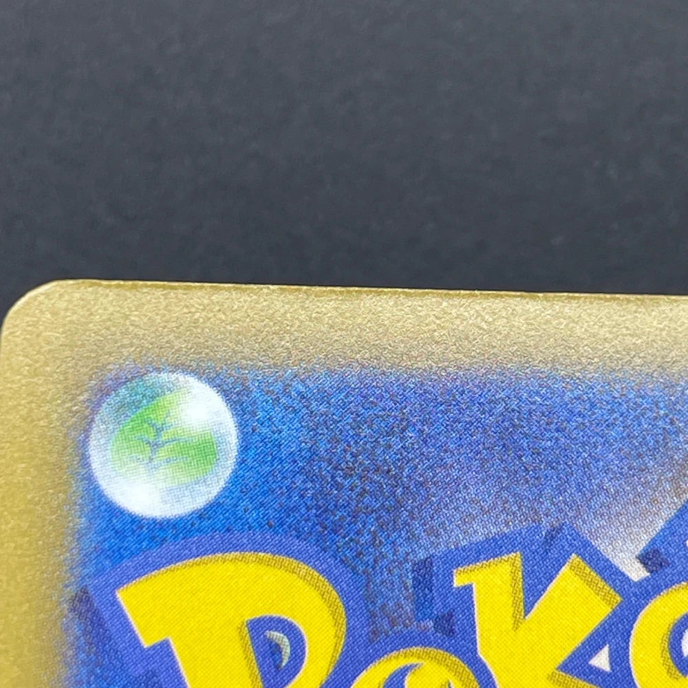 Zarude AR 090/081 Pokemon card Abyss Eye M5 (1.NM) - JariseStore