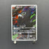 Zarude AR 090/081 Pokemon card Abyss Eye M5 (1.NM) - JariseStore