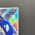 Kyogre AR 080/076 Pokemon card Storm Emeralda M6 (1.NM)