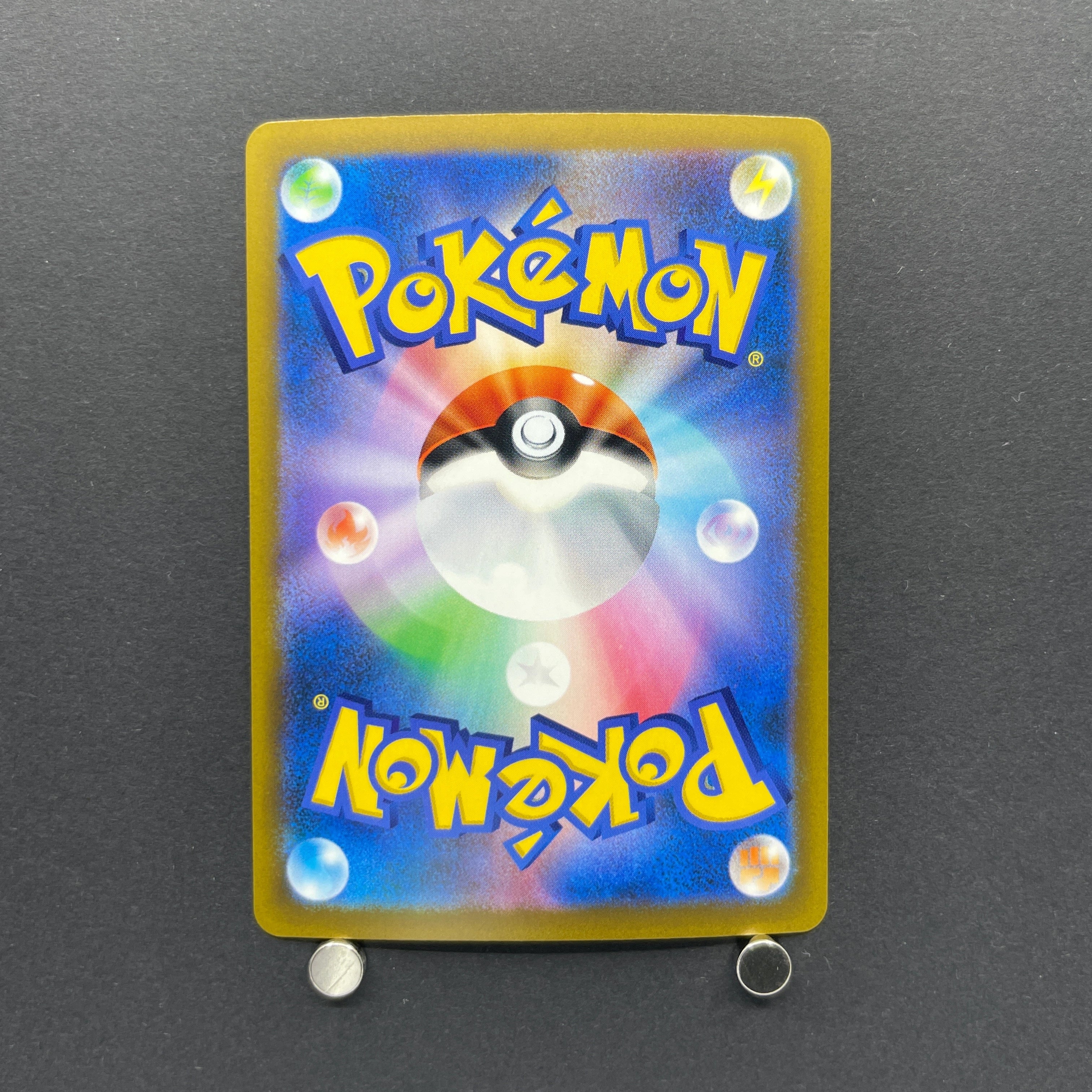Kyogre AR 080/076 Pokemon card Storm Emeralda M6 (1.NM)