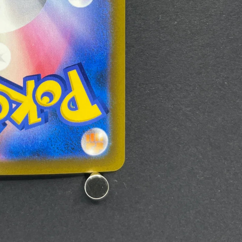 Kyogre AR 080/076 Pokemon card Storm Emeralda M6 (1.NM)