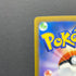 Kyogre AR 080/076 Pokemon card Storm Emeralda M6 (1.NM)
