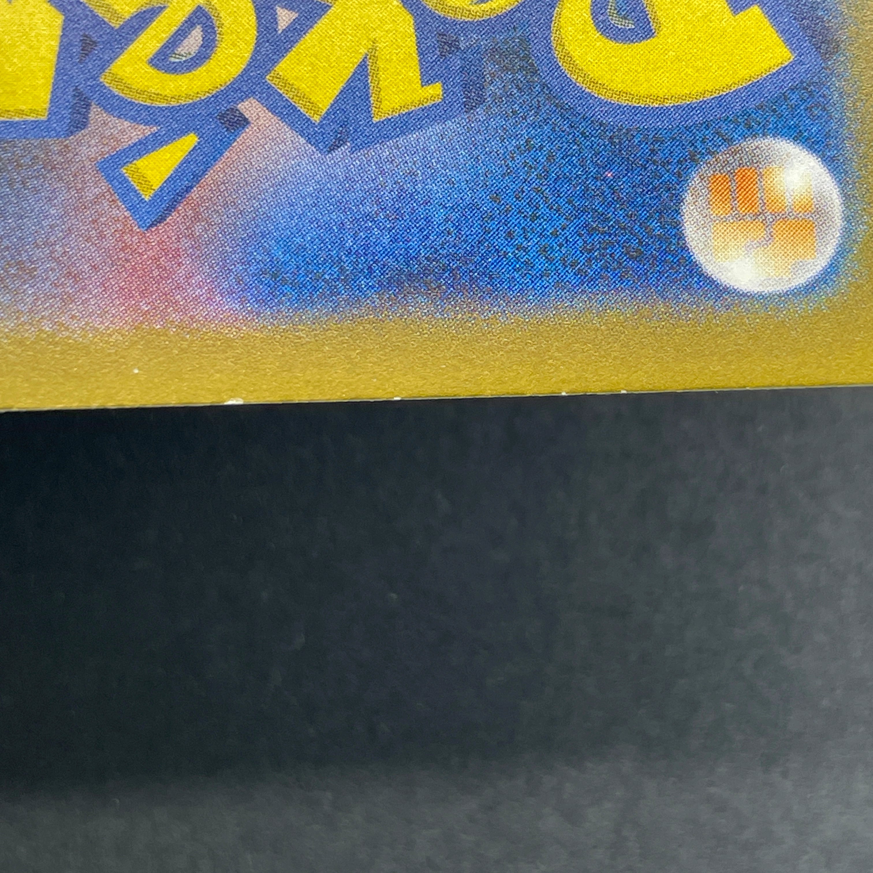 Omanyte AR 180/165 Pokemon card Pokemon 151 sv2a (1.NM)