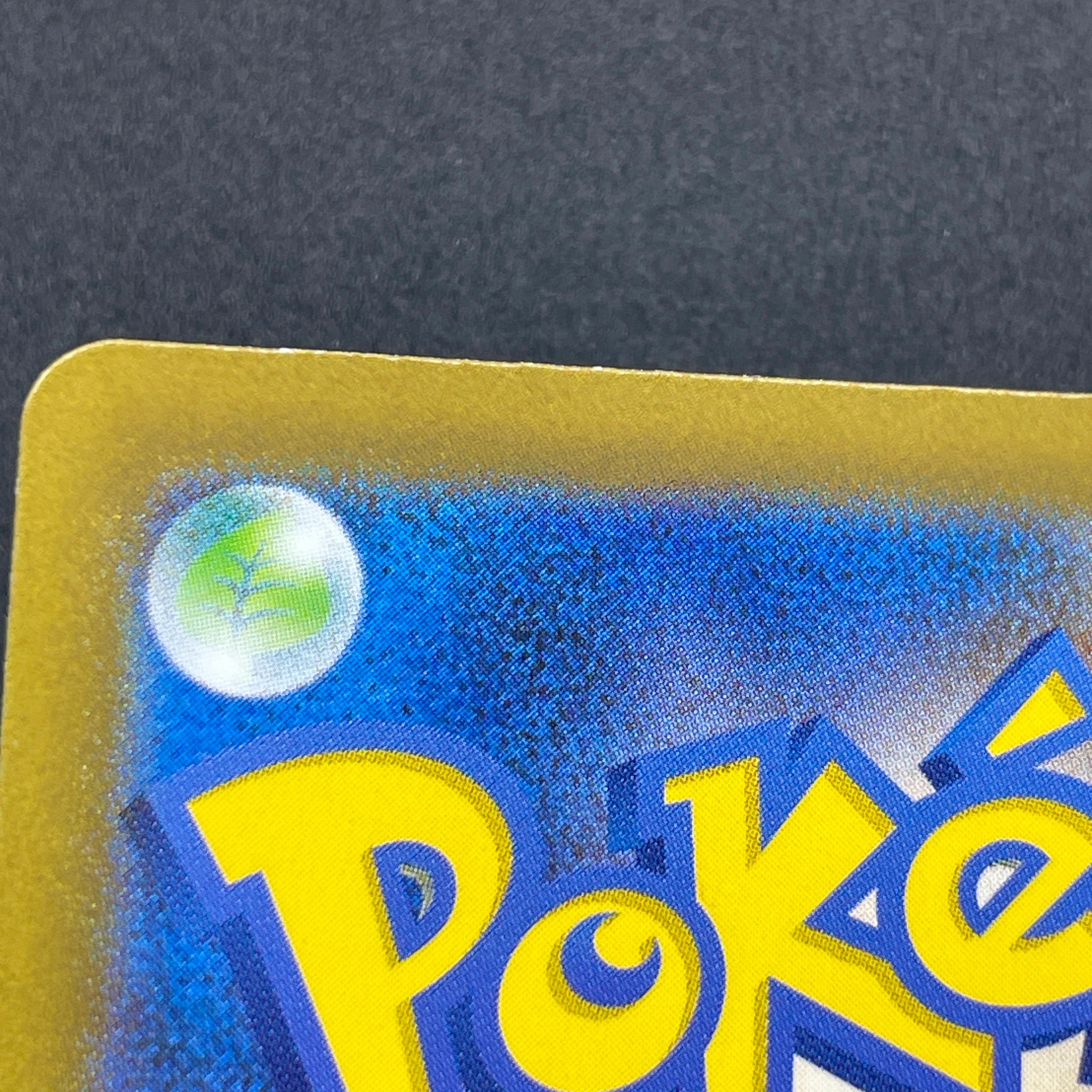 Omanyte AR 180/165 Pokemon card Pokemon 151 sv2a (1.NM)