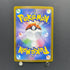 Yamper AR 086/080 Pokemon card Inferno X M2 (1.NM)