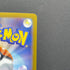 Yamper AR 086/080 Pokemon card Inferno X M2 (1.NM)