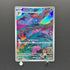Gloom AR 109/108 Pokemon card Ruler of the Black Flame sv3 (1.NM)