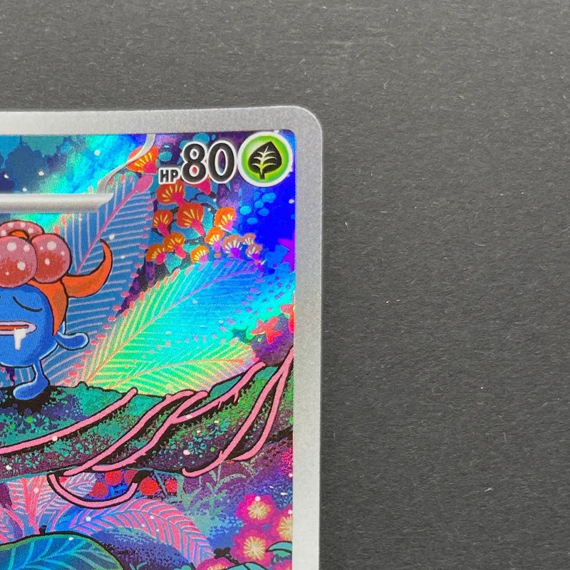 Gloom AR 109/108 Pokemon card Ruler of the Black Flame sv3 (1.NM)