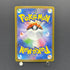 Gloom AR 109/108 Pokemon card Ruler of the Black Flame sv3 (1.NM)