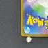 Gloom AR 109/108 Pokemon card Ruler of the Black Flame sv3 (1.NM)