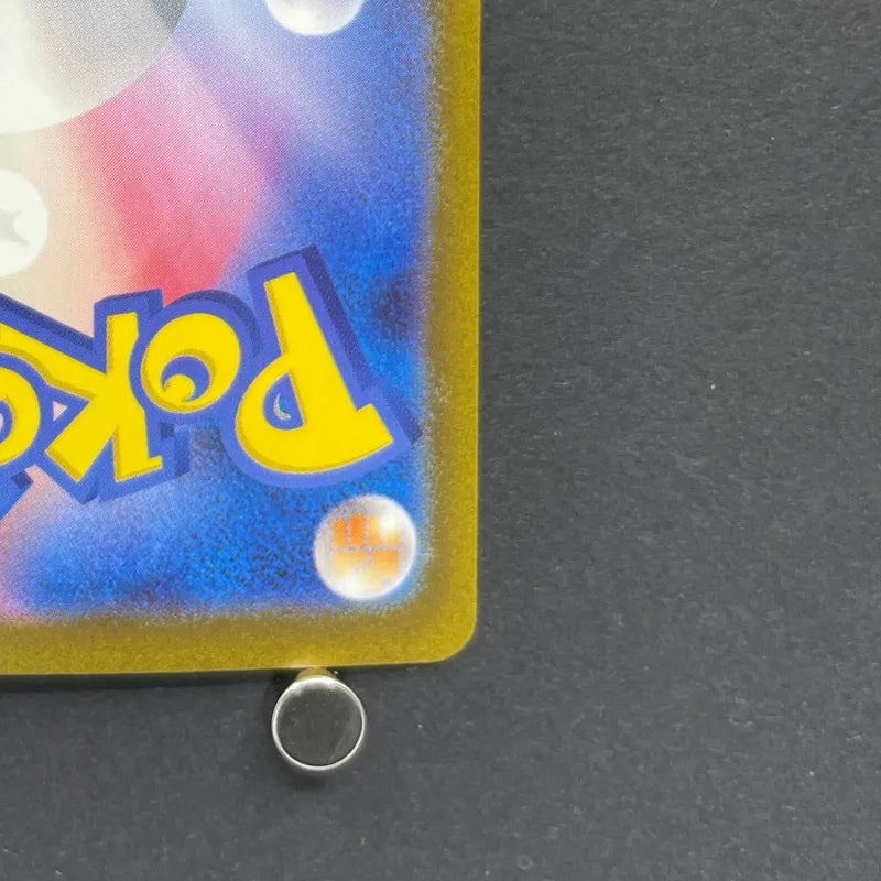 Gloom AR 109/108 Pokemon card Ruler of the Black Flame sv3 (1.NM)