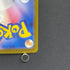 Gloom AR 109/108 Pokemon card Ruler of the Black Flame sv3 (1.NM)