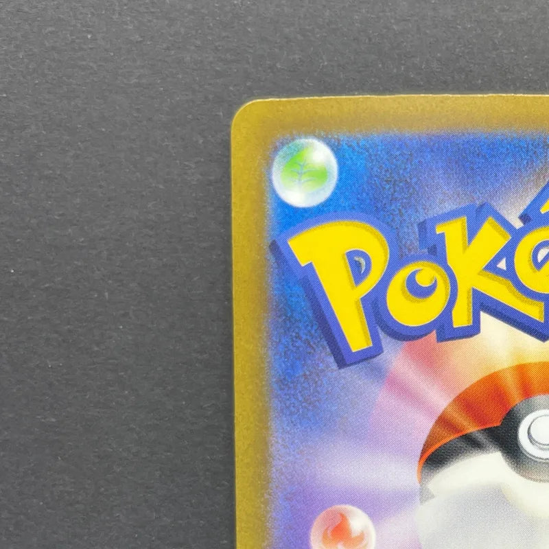 Gloom AR 109/108 Pokemon card Ruler of the Black Flame sv3 (1.NM)