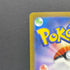 Gloom AR 109/108 Pokemon card Ruler of the Black Flame sv3 (1.NM)
