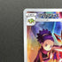 Ariados CHR 205/184 Pokemon card VMAX Climax s8b (1.NM)
