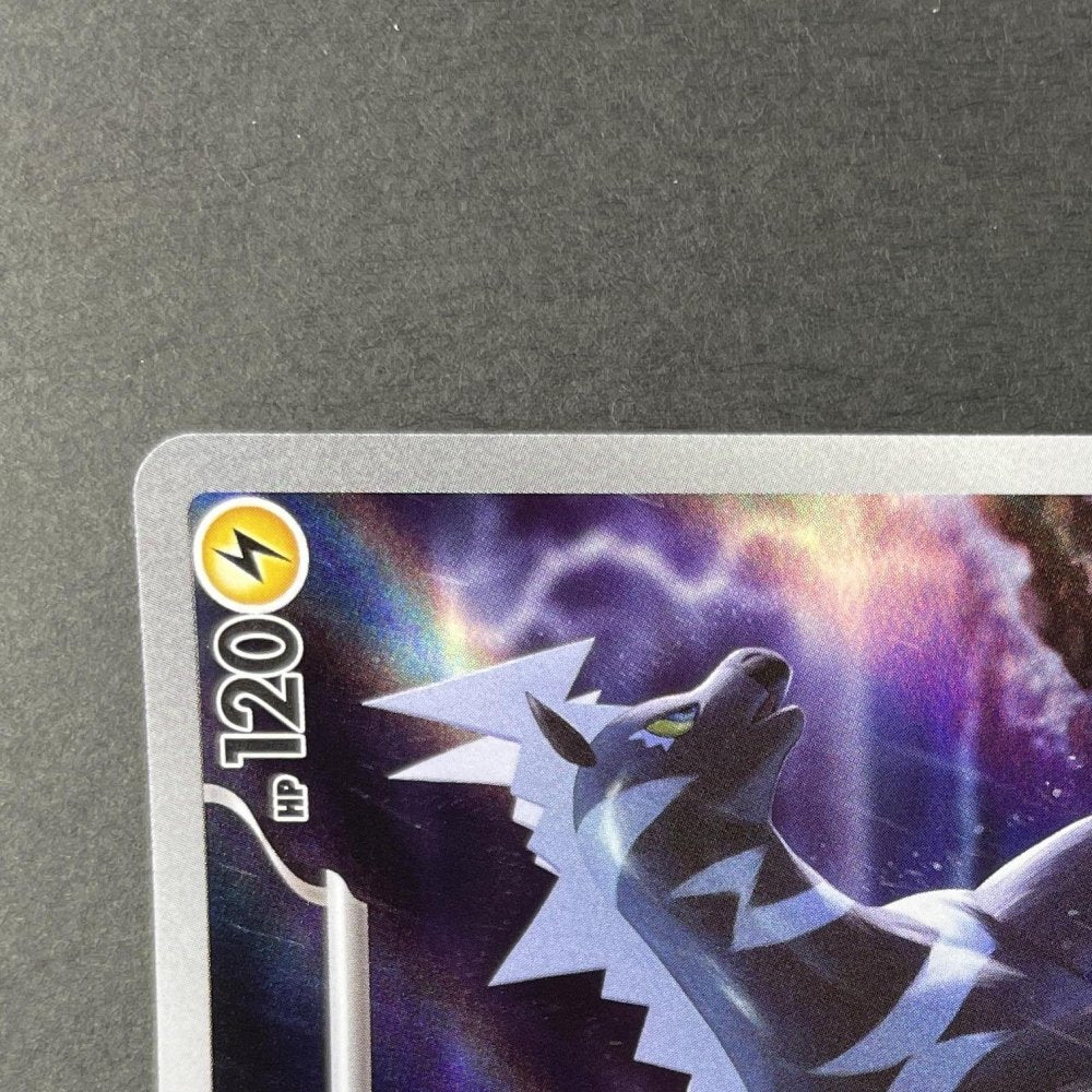 Zebstrika AR 112/086 Pokemon card Black Bolt sv11W (1.NM) - JariseStore