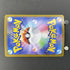 Zebstrika AR 112/086 Pokemon card Black Bolt sv11W (1.NM) - JariseStore