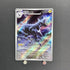 Zebstrika AR 112/086 Pokemon card Black Bolt sv11W (1.NM) - JariseStore