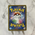 Zekrom CHR 195/184 Pokemon card VMAX Climax s8b (1.NM) - JariseStore