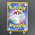 Zeraora AR 109/102 Pokemon card Stella Miracle sv7 (1.NM) - JariseStore