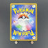 Zeraora AR 109/102 Pokemon card Stella Miracle sv7 (1.NM) - JariseStore