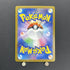 Zeraora AR 109/102 Pokemon card Stella Miracle sv7 (1.NM) - JariseStore