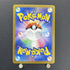 Zeraora AR 109/102 Pokemon card Stella Miracle sv7 (2.LP) - JariseStore