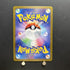 Zeraora AR 109/102 Pokemon card Stella Miracle sv7 Japanese (1.NM) - JariseStore