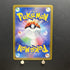 Zeraora AR 109/102 Pokemon card Stella Miracle sv7 Japanese (1.NM) - JariseStore