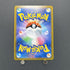 Zeraora V CSR 224/184 Pokemon card VMAX Climax s8b (1.NM) - JariseStore