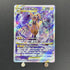 Zeraora VSTAR SAR 220/172 Pokemon card VSTAR Universe s12a (1.NM) - JariseStore