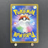 Zeraora VSTAR SAR 220/172 Pokemon card VSTAR Universe s12a (1.NM) - JariseStore