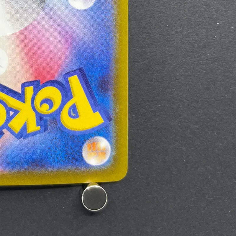 Froakie AR 086/083 Pokemon card Ninja Spinner M4 (1.NM)