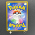 Squirtle 001/032 Pokemon card Classic CLK (1.NM)