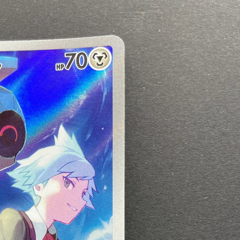 Steven's Beldum 019/018 Pokemon card Starter Set Steven's Beldum & Metagross ex sv0D (1.NM)