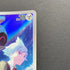 Steven's Beldum 019/018 Pokemon card Starter Set Steven's Beldum & Metagross ex sv0D (1.NM)