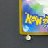 Steven's Beldum 019/018 Pokemon card Starter Set Steven's Beldum & Metagross ex sv0D (1.NM)