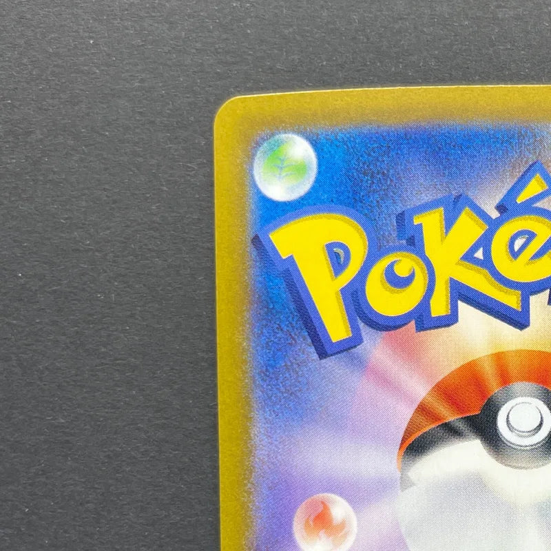 Steven's Beldum 019/018 Pokemon card Starter Set Steven's Beldum & Metagross ex sv0D (1.NM)